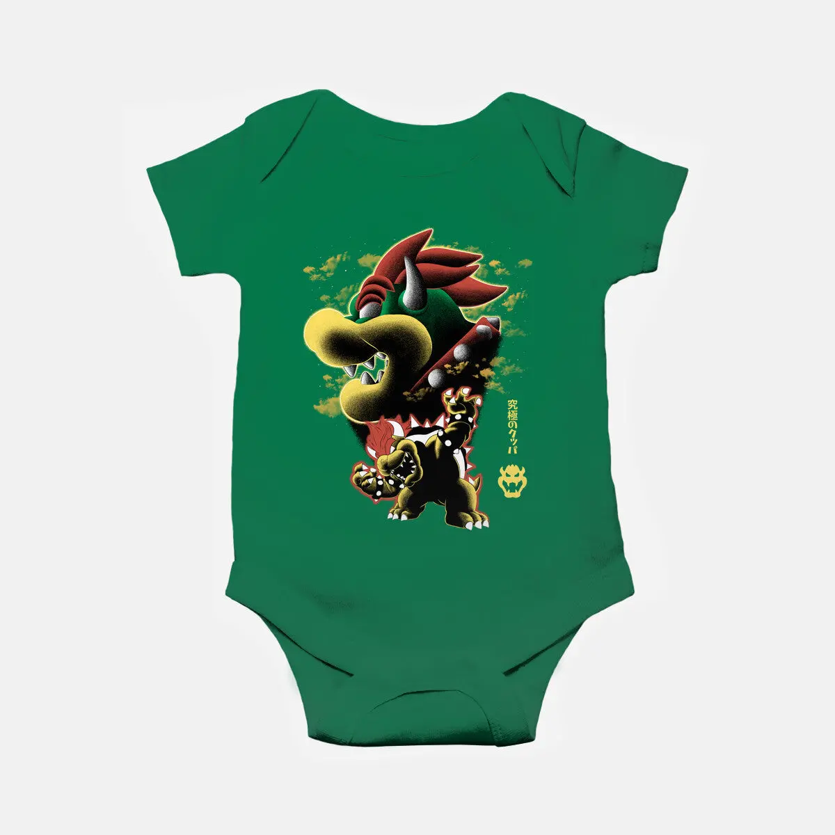 Koopa King Nightsky 11