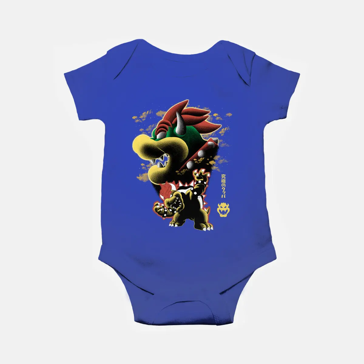 Koopa King Nightsky 7