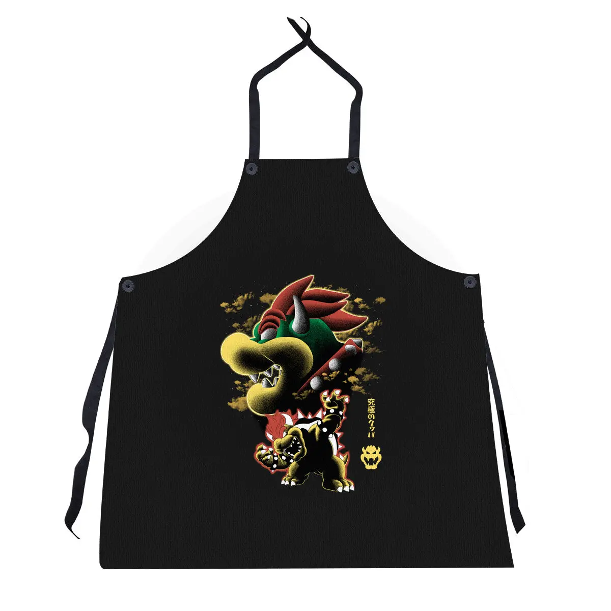 Koopa King Nightsky 1