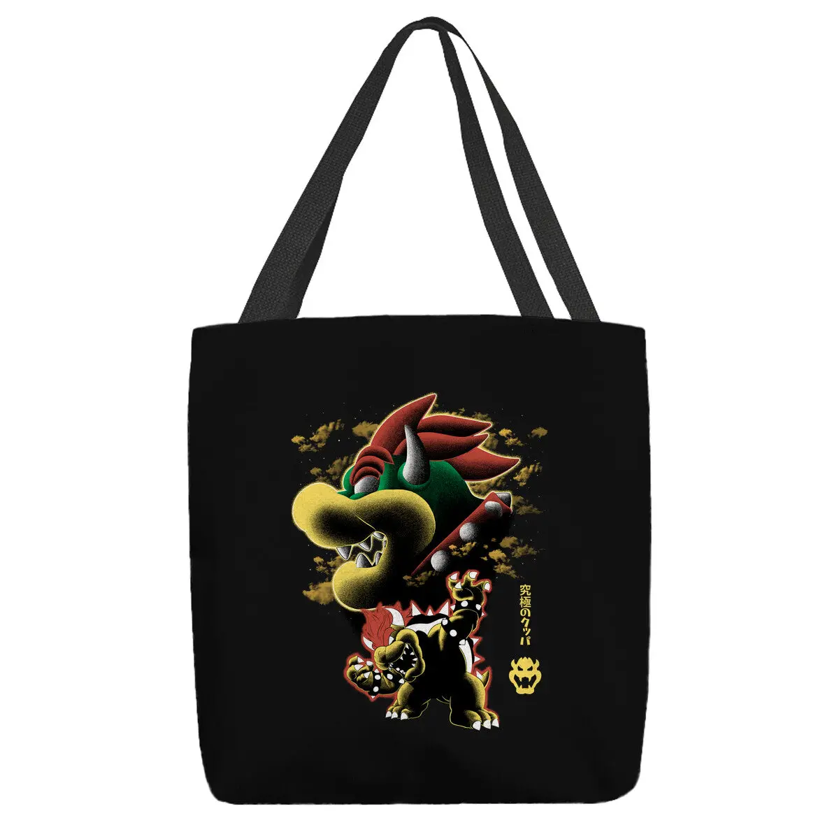 Koopa King Nightsky 1