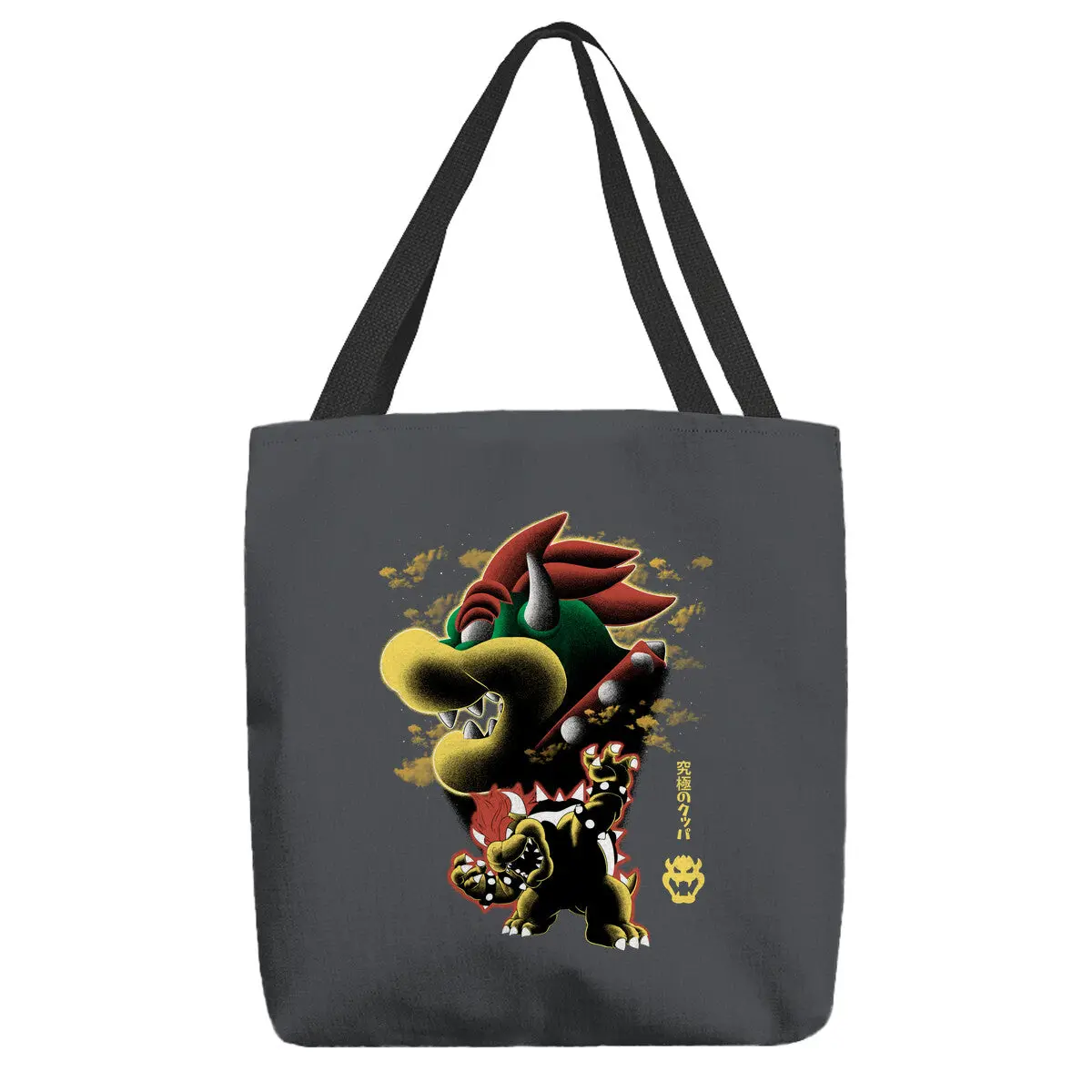 Koopa King Nightsky 7