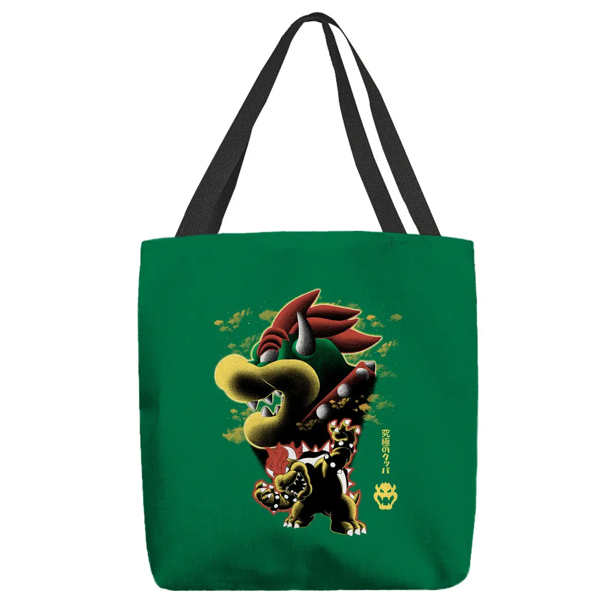 Koopa King Nightsky 13