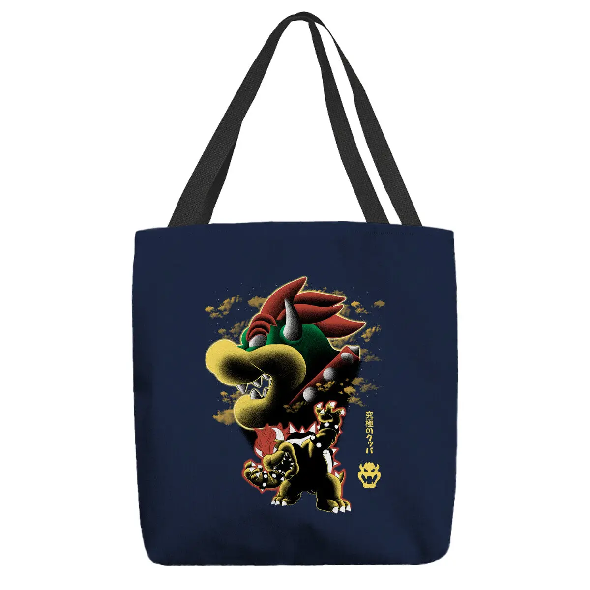 Koopa King Nightsky 4
