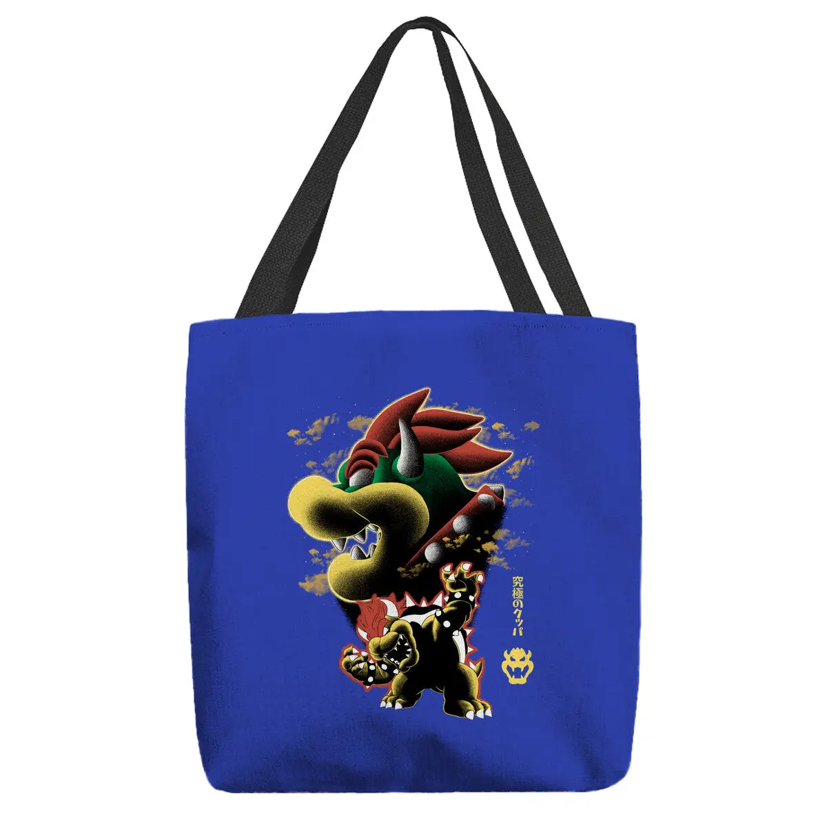 Koopa King Nightsky 10