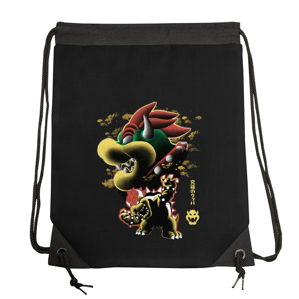 Koopa King Nightsky 1