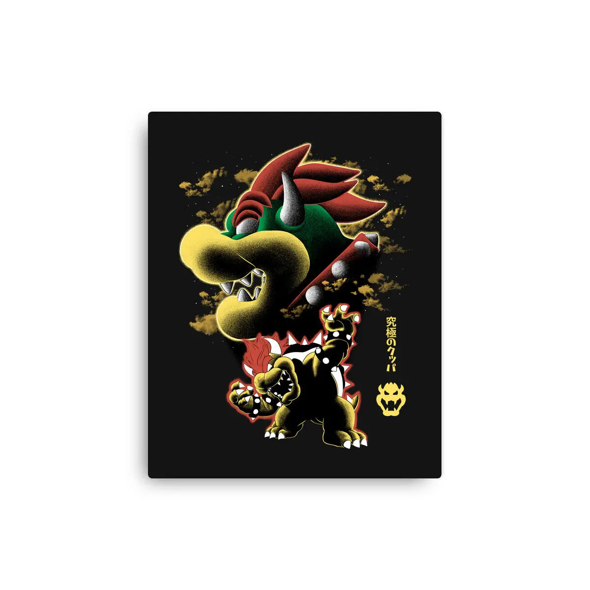Koopa King Nightsky 1