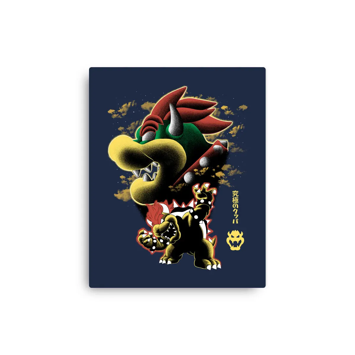 Koopa King Nightsky 4