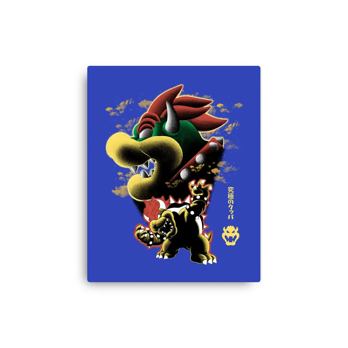 Koopa King Nightsky 10
