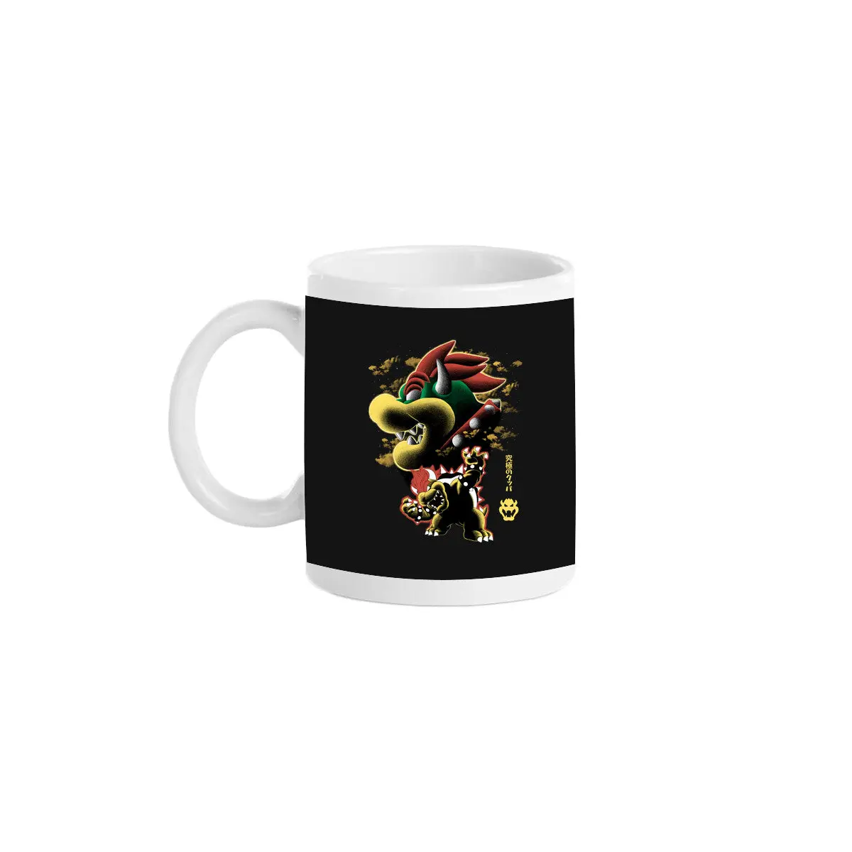 Koopa King Nightsky 1