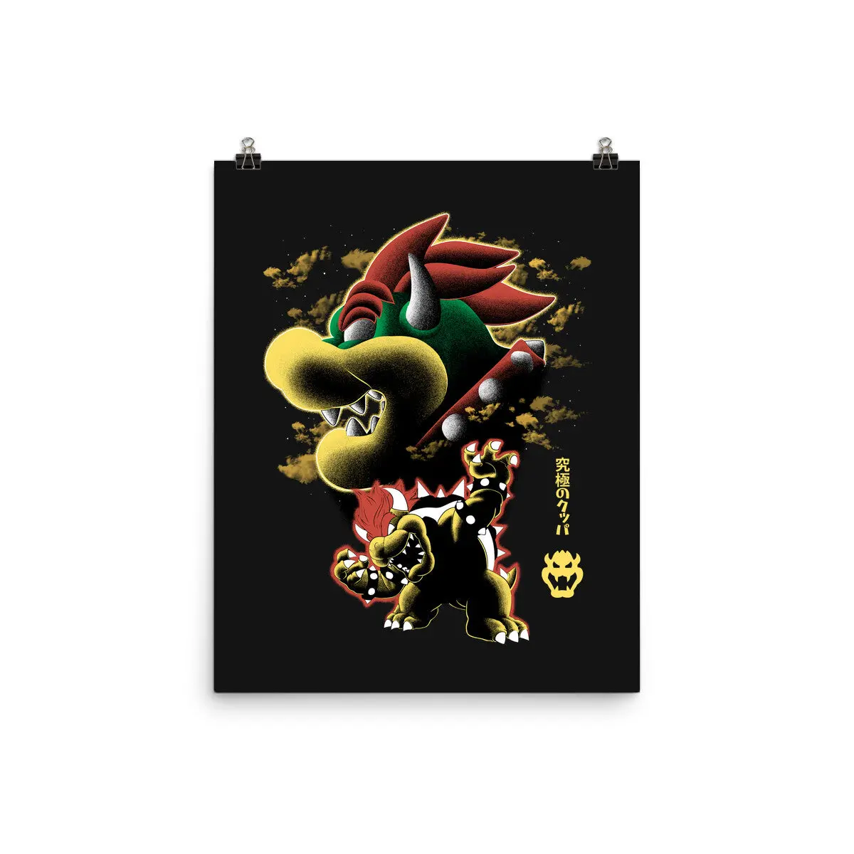 Koopa King Nightsky 1