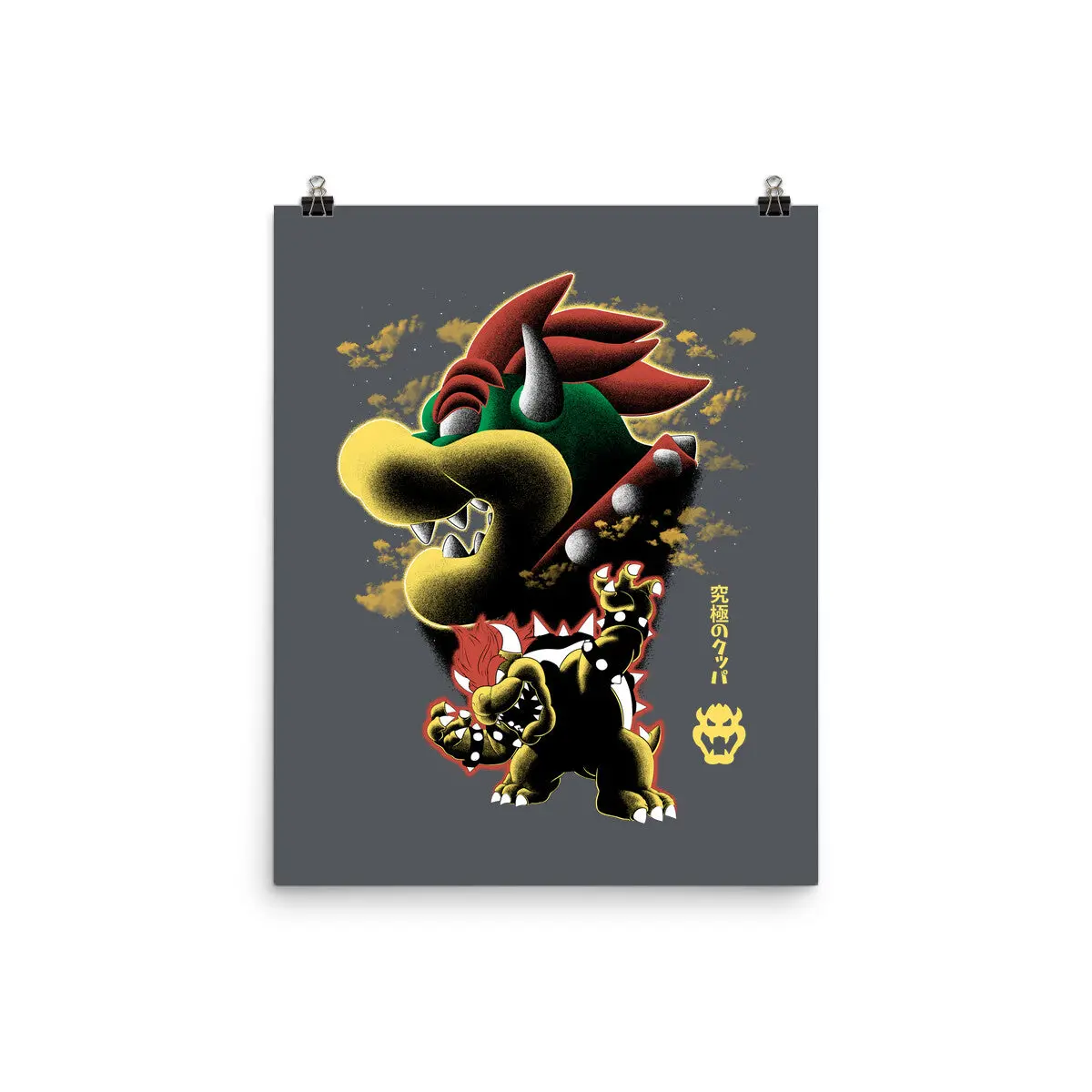Koopa King Nightsky 7