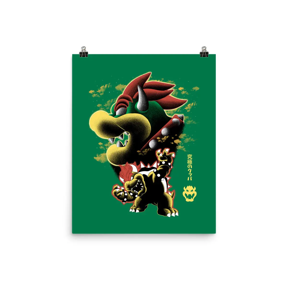 Koopa King Nightsky 13