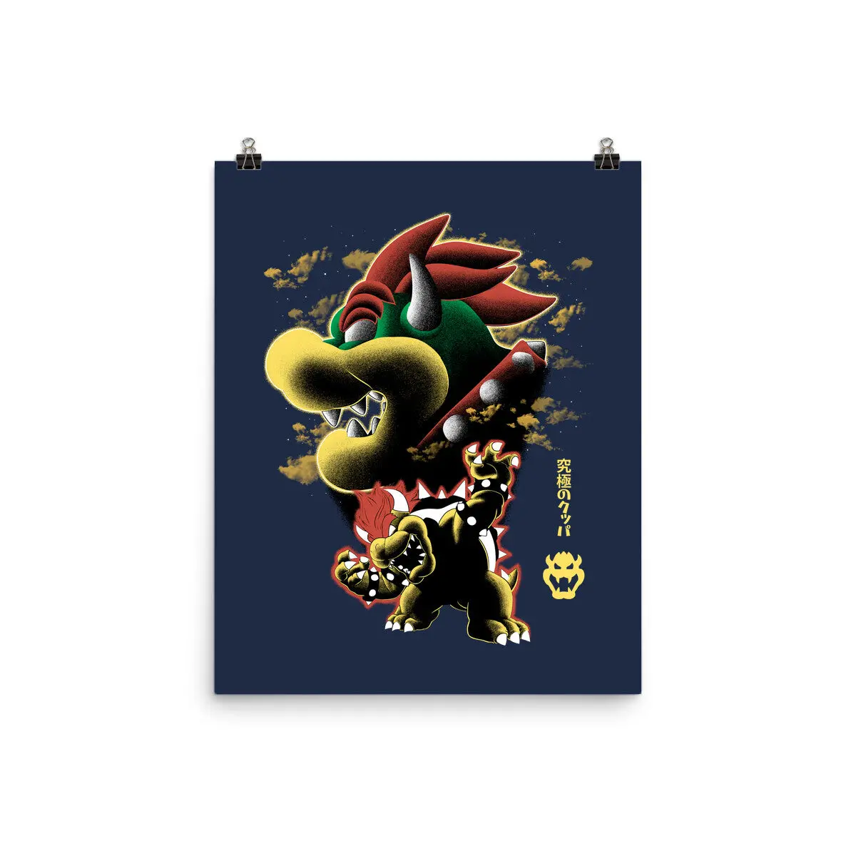 Koopa King Nightsky 4
