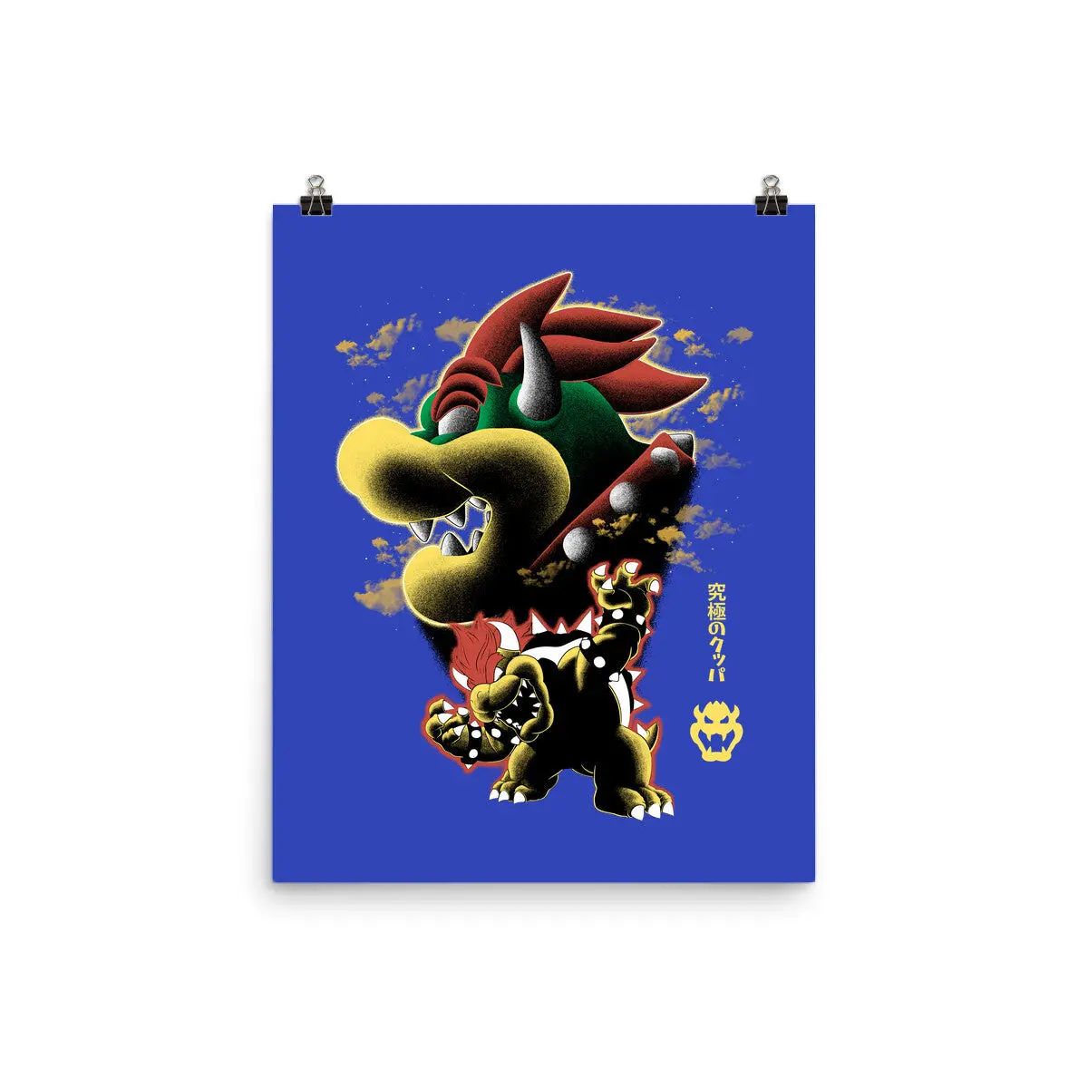 Koopa King Nightsky 10