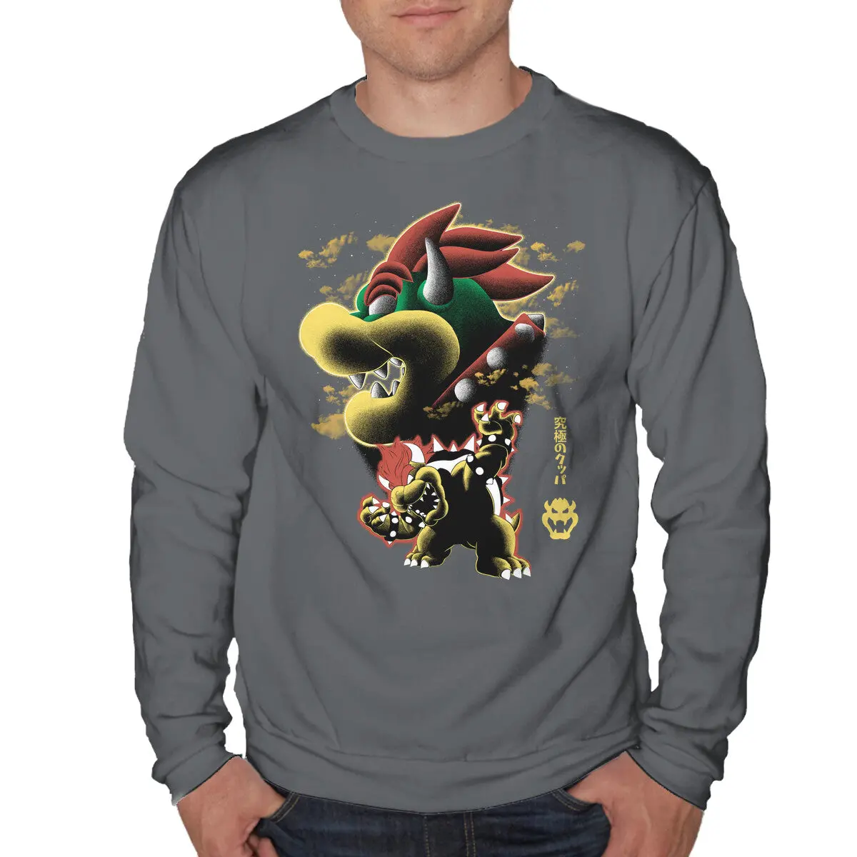Koopa King Nightsky 13