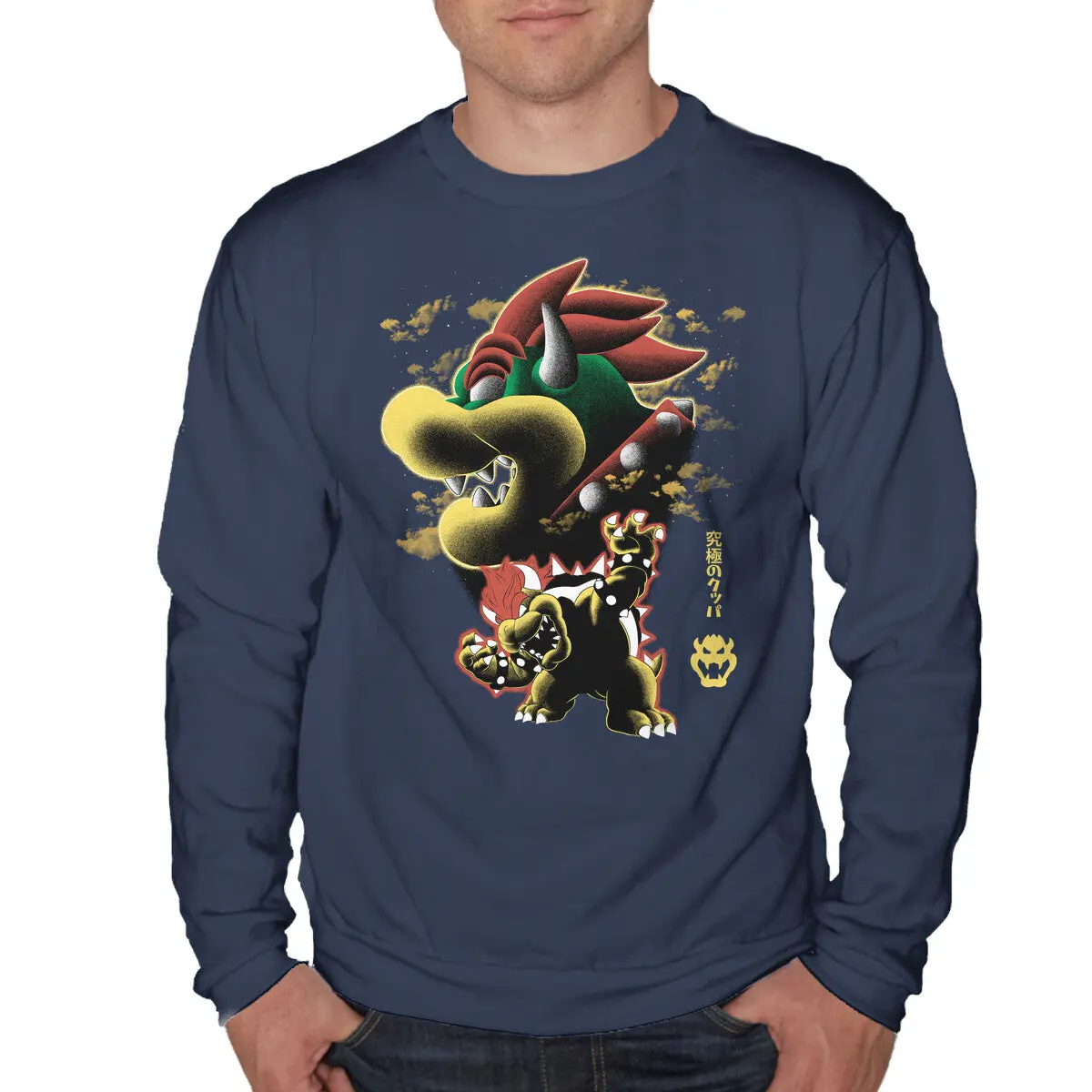Koopa King Nightsky 7