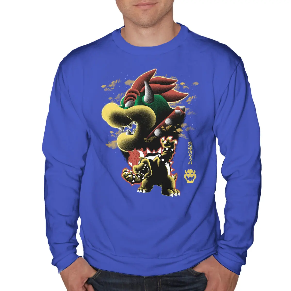 Koopa King Nightsky Crewneck Sweatshirt - Image 10