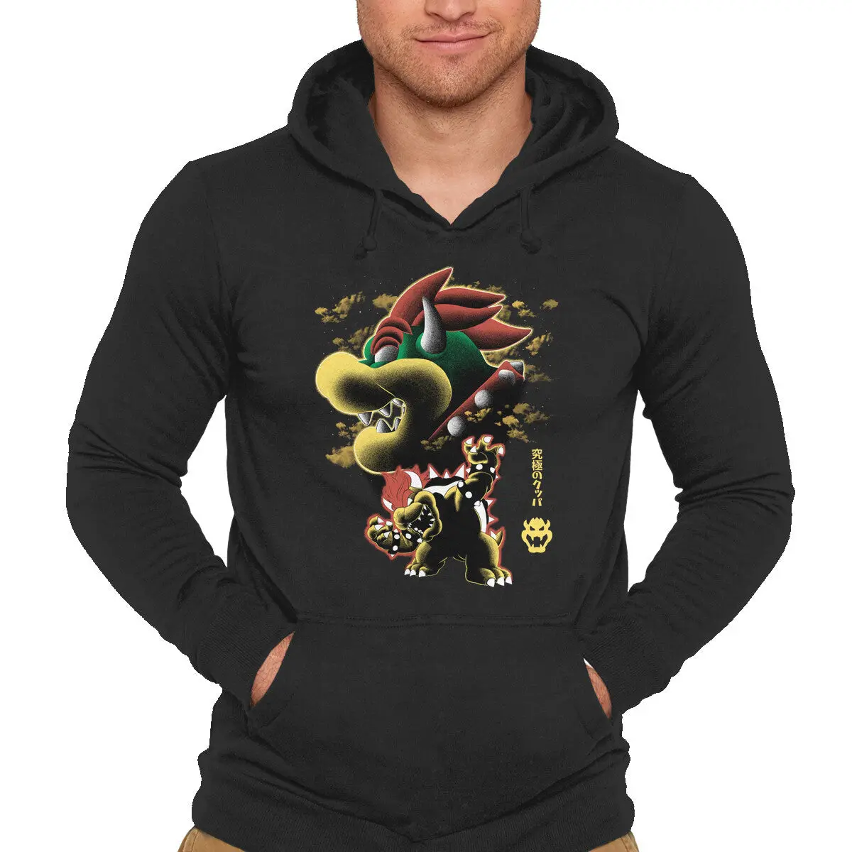 Koopa King Nightsky 1
