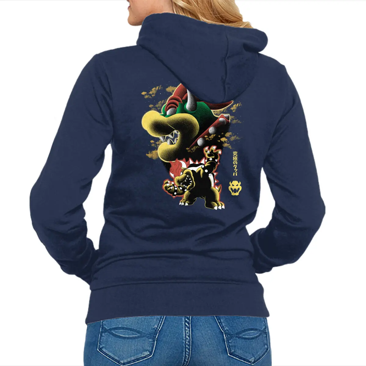 Koopa King Nightsky 9