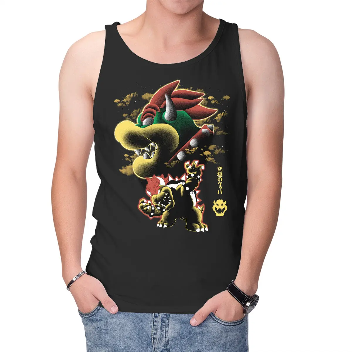 Koopa King Nightsky 1