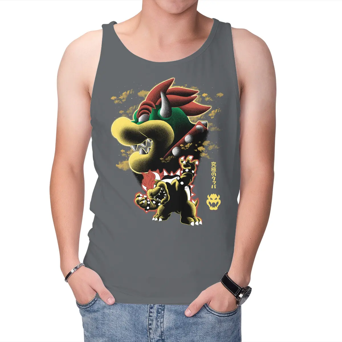 Koopa King Nightsky 11