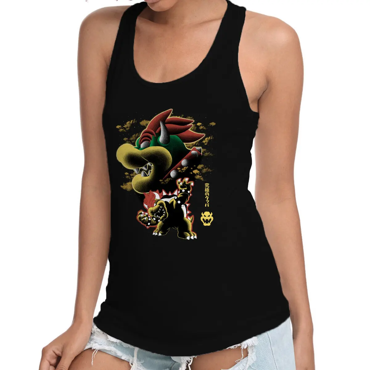 Koopa King Nightsky 1