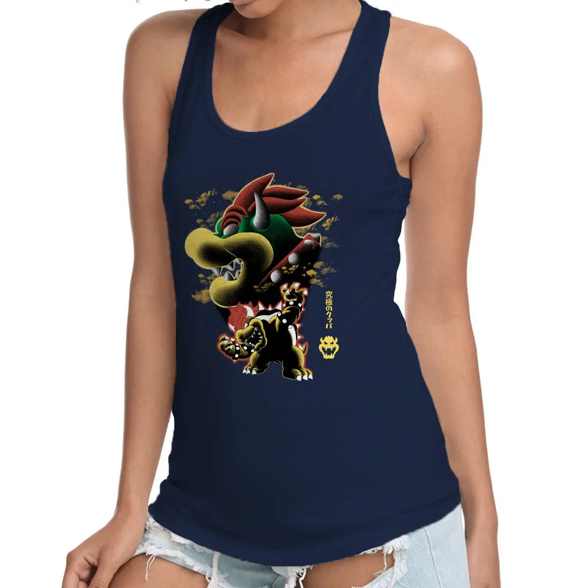 Koopa King Nightsky 6
