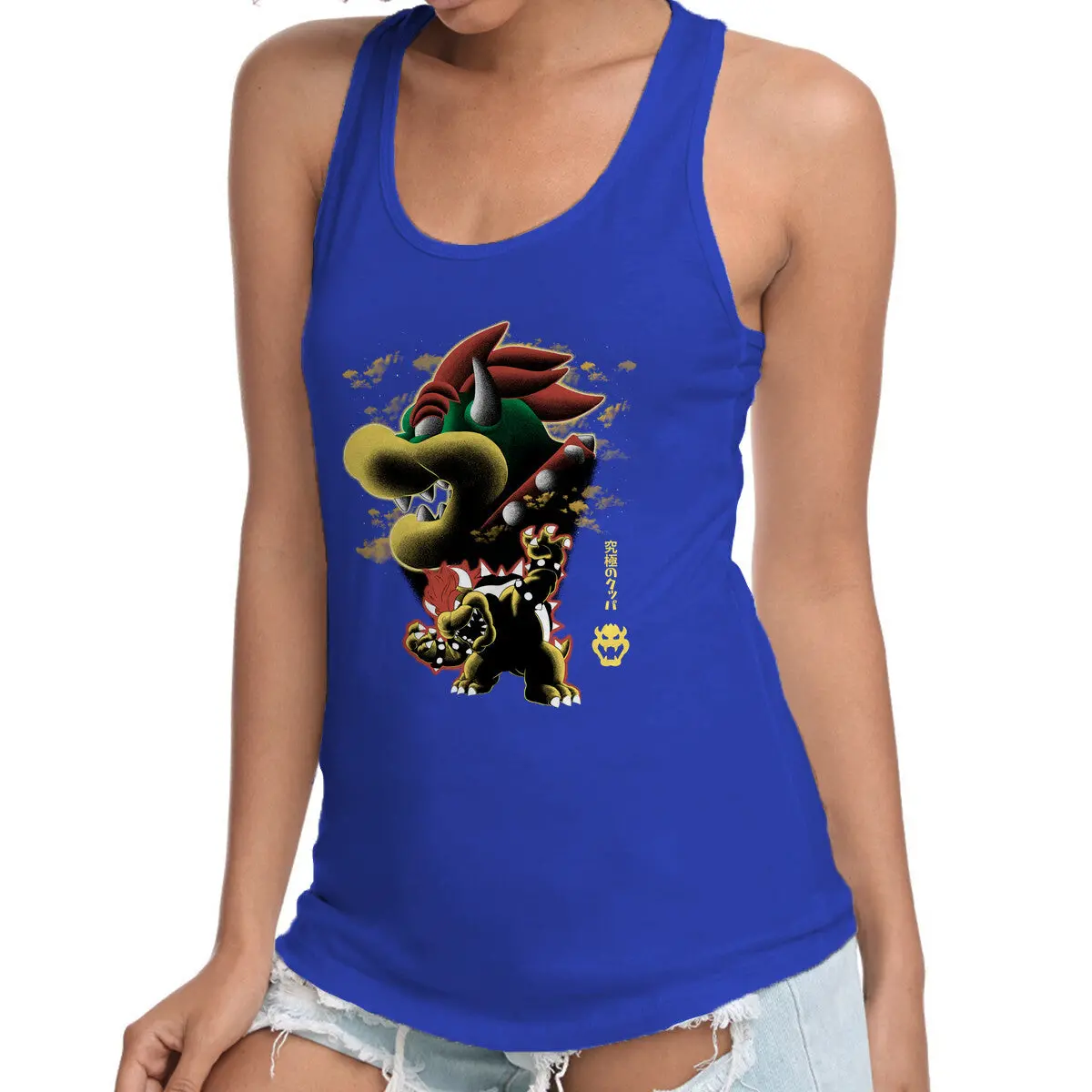 Koopa King Nightsky 11