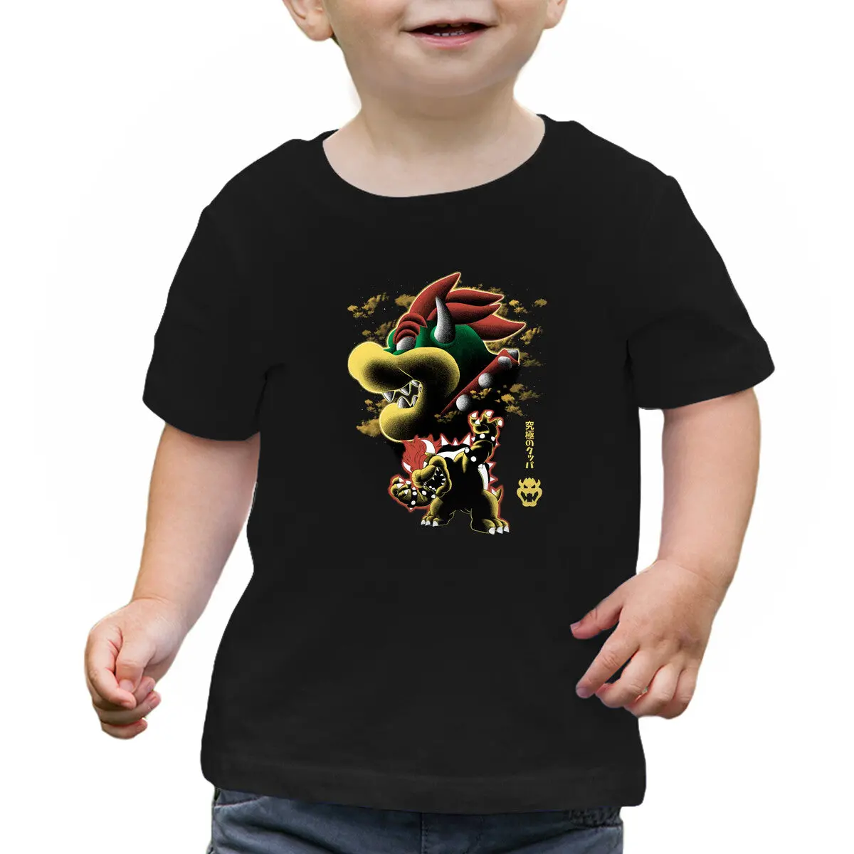 Koopa King Nightsky 1
