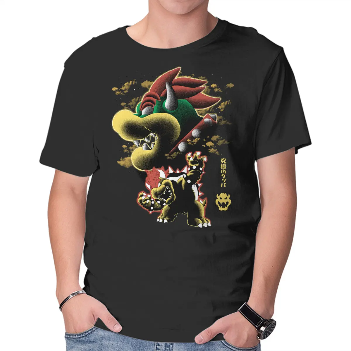 Koopa King Nightsky 1