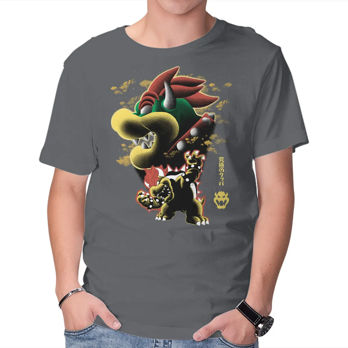 Koopa King Nightsky 13