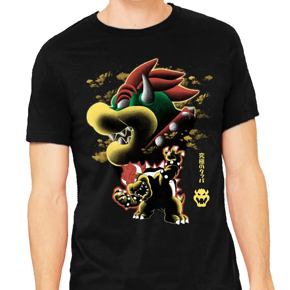 Koopa King Nightsky 1