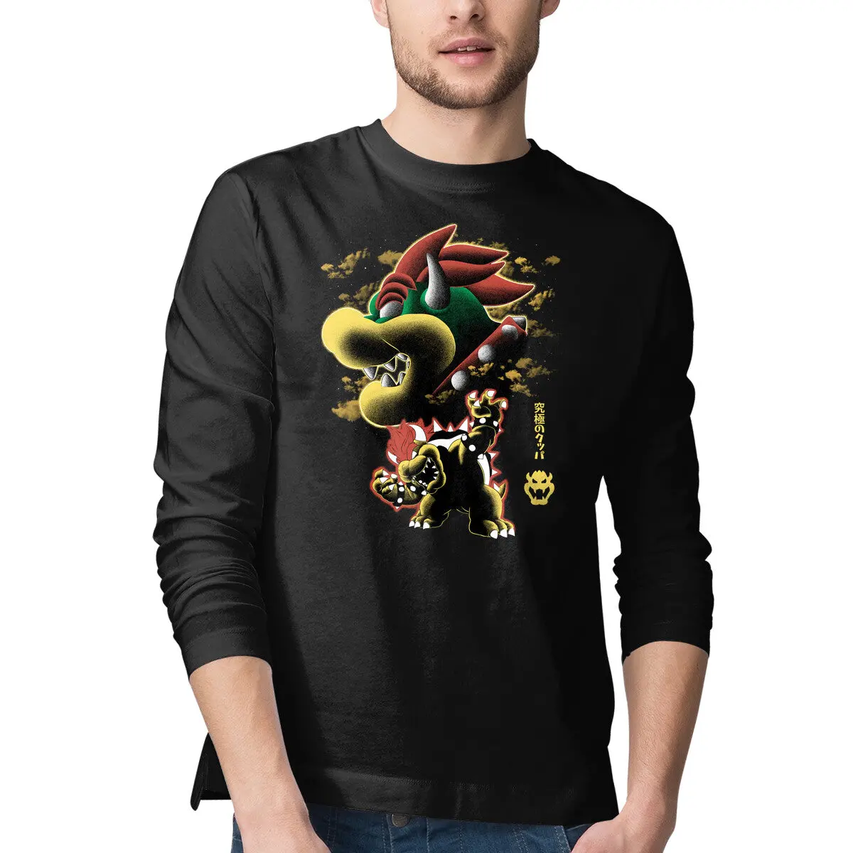 Koopa King Nightsky 1