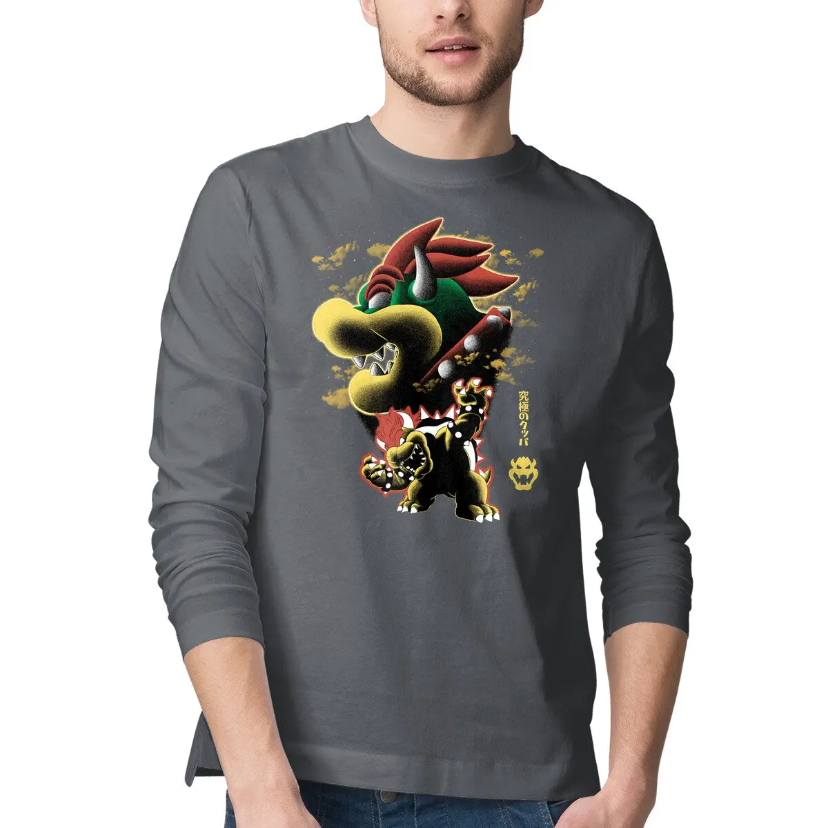 Koopa King Nightsky 13