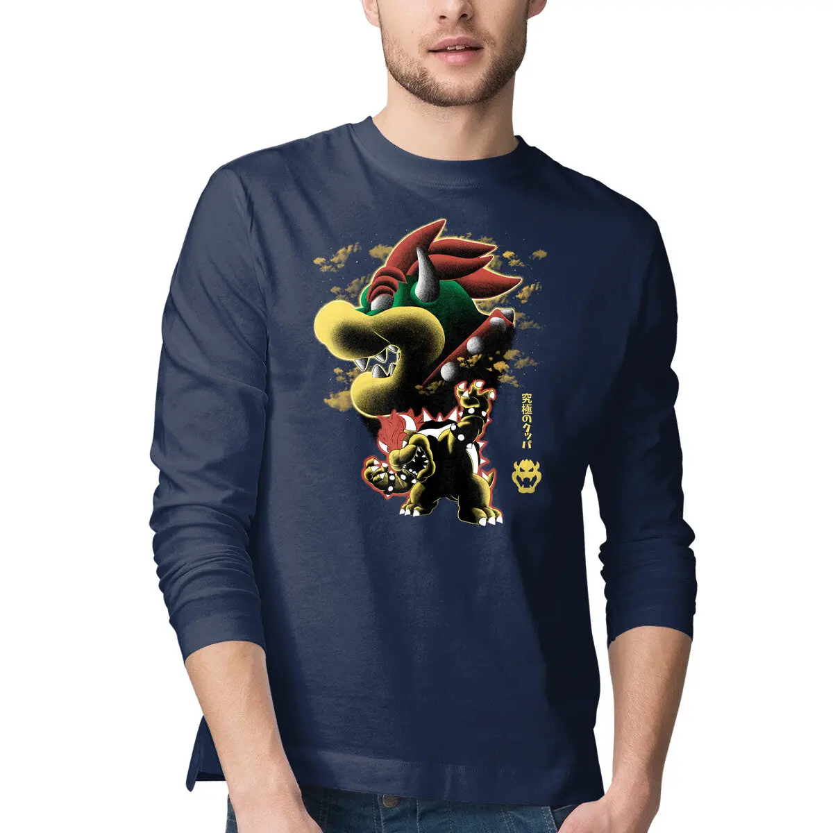 Koopa King Nightsky 7