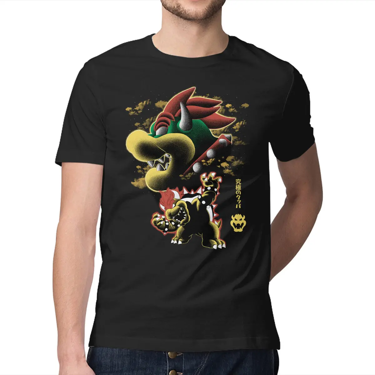 Koopa King Nightsky 1