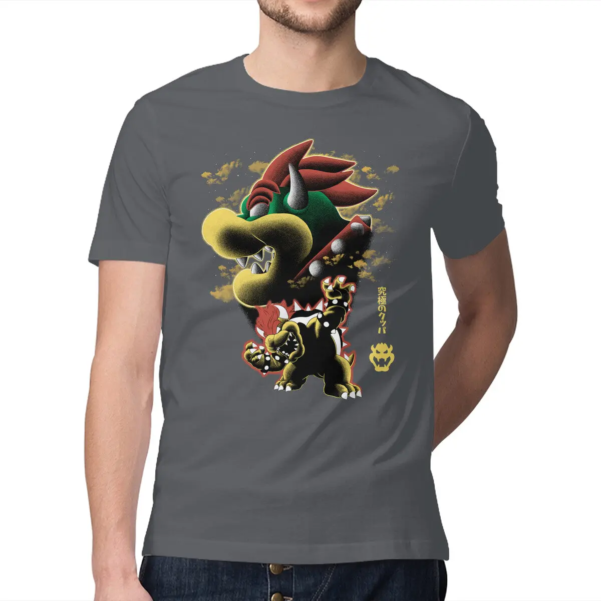 Koopa King Nightsky 13