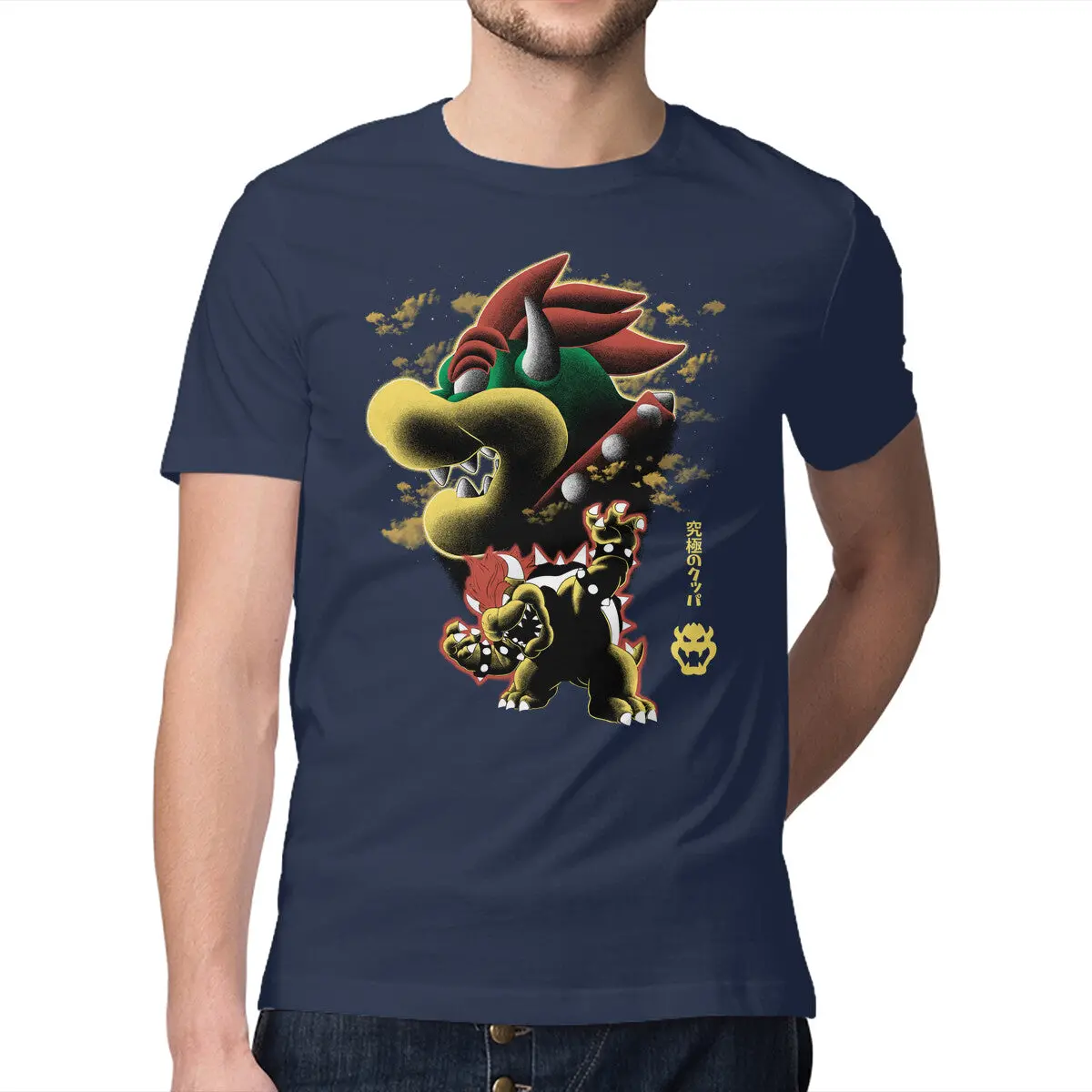 Koopa King Nightsky 7