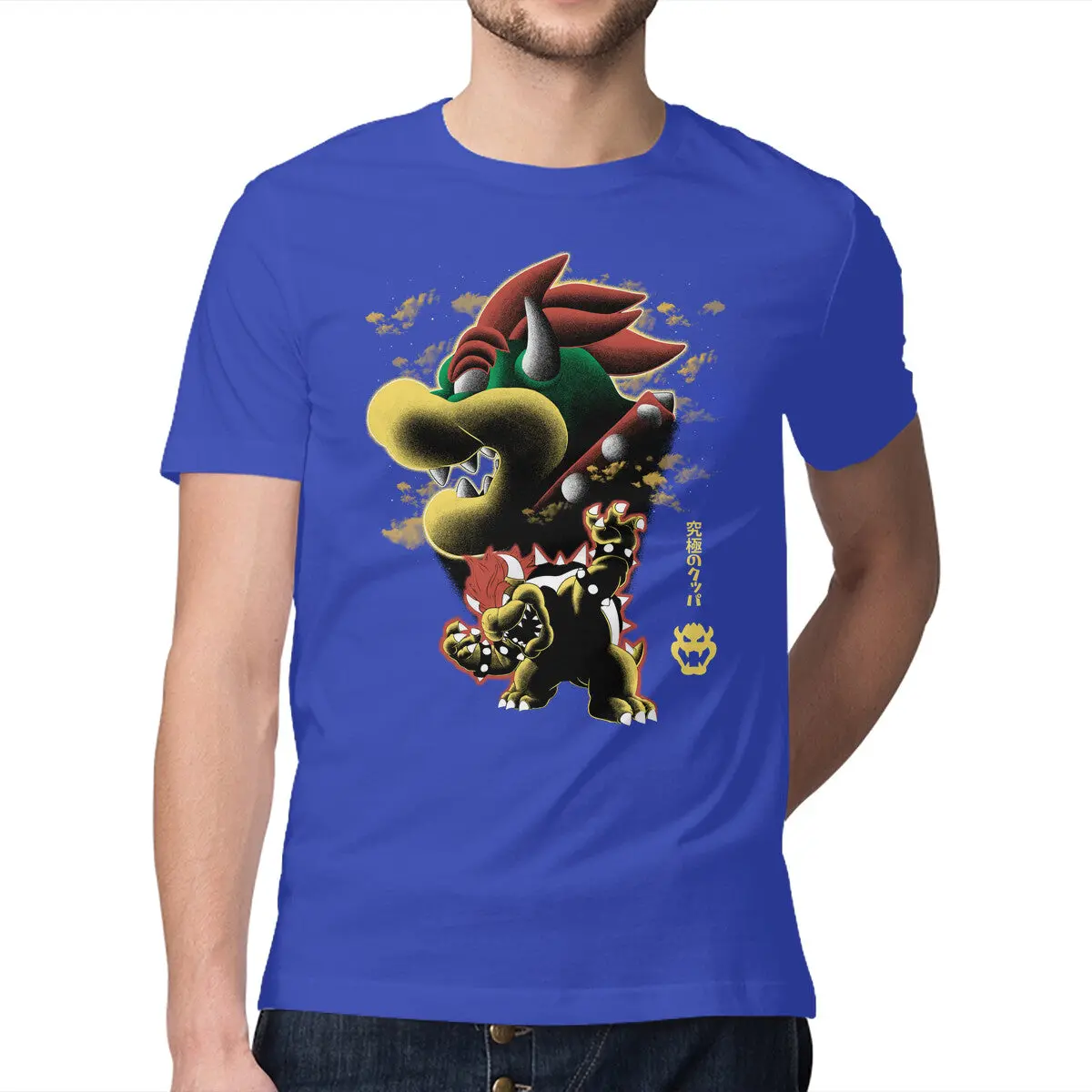 Koopa King Nightsky 19