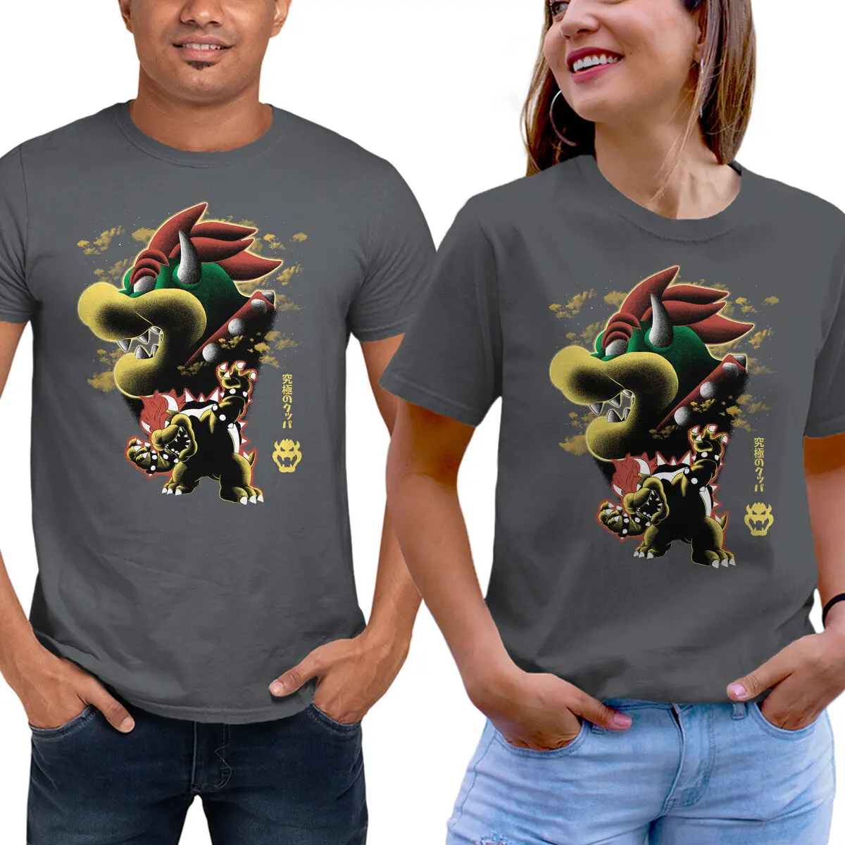 Koopa King Nightsky 17