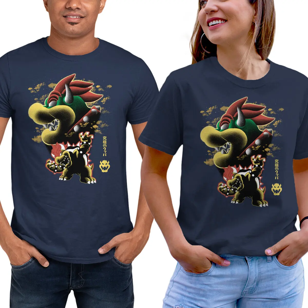 Koopa King Nightsky 9