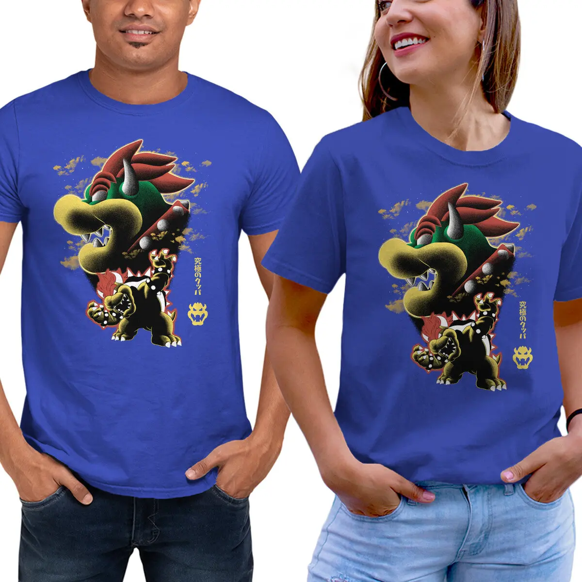 Koopa King Night Sky Graphic Tee - Image 13