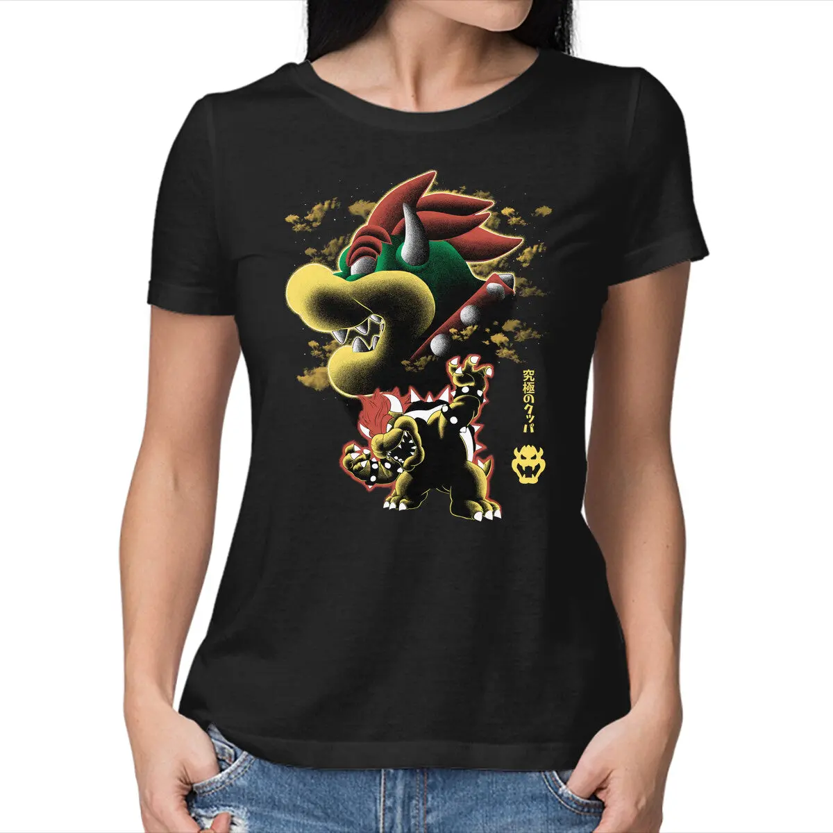 Koopa King Nightsky 1