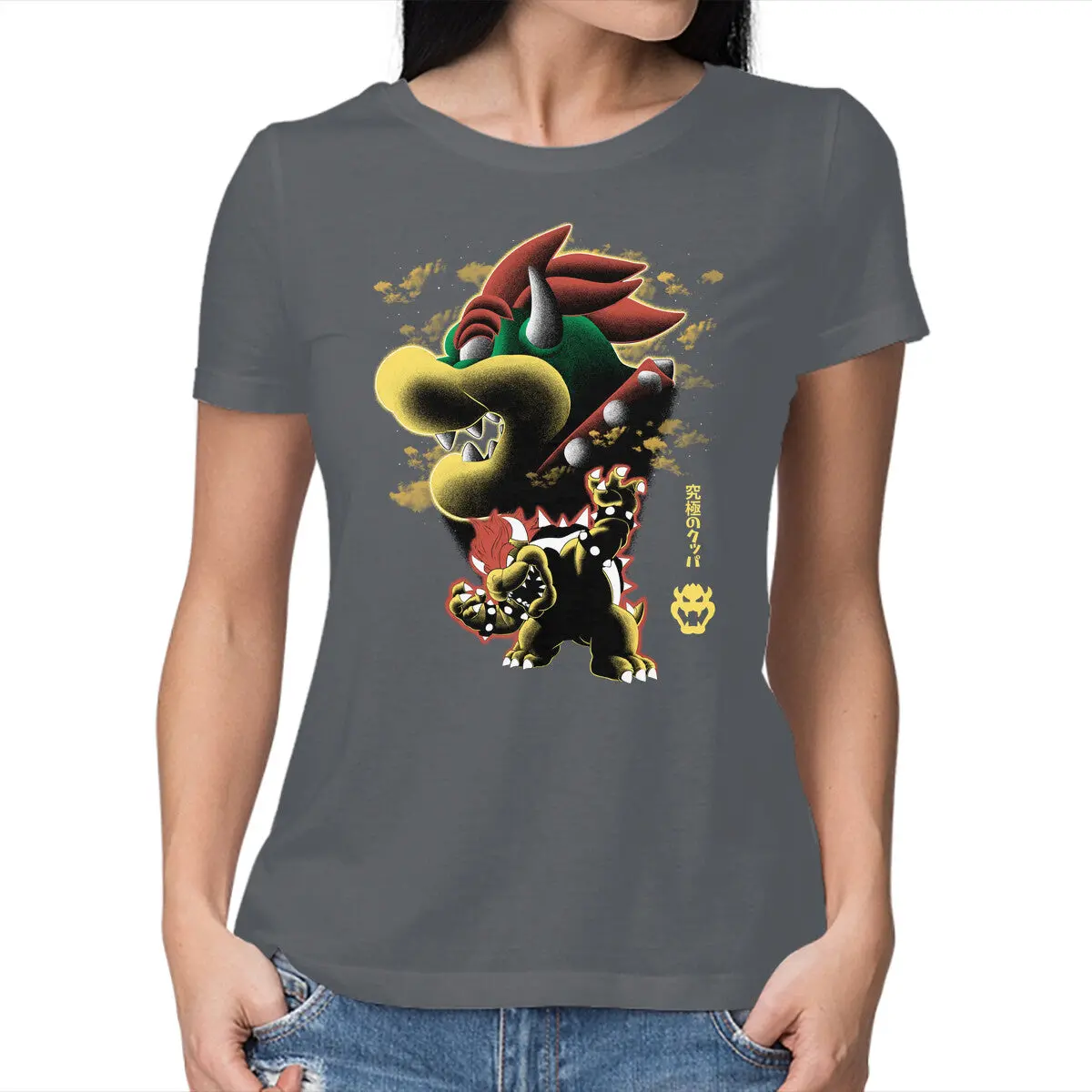 Koopa King Nightsky 13