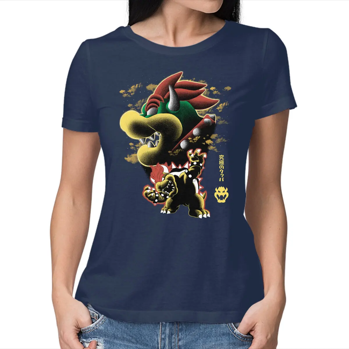 Koopa King Nightsky 7