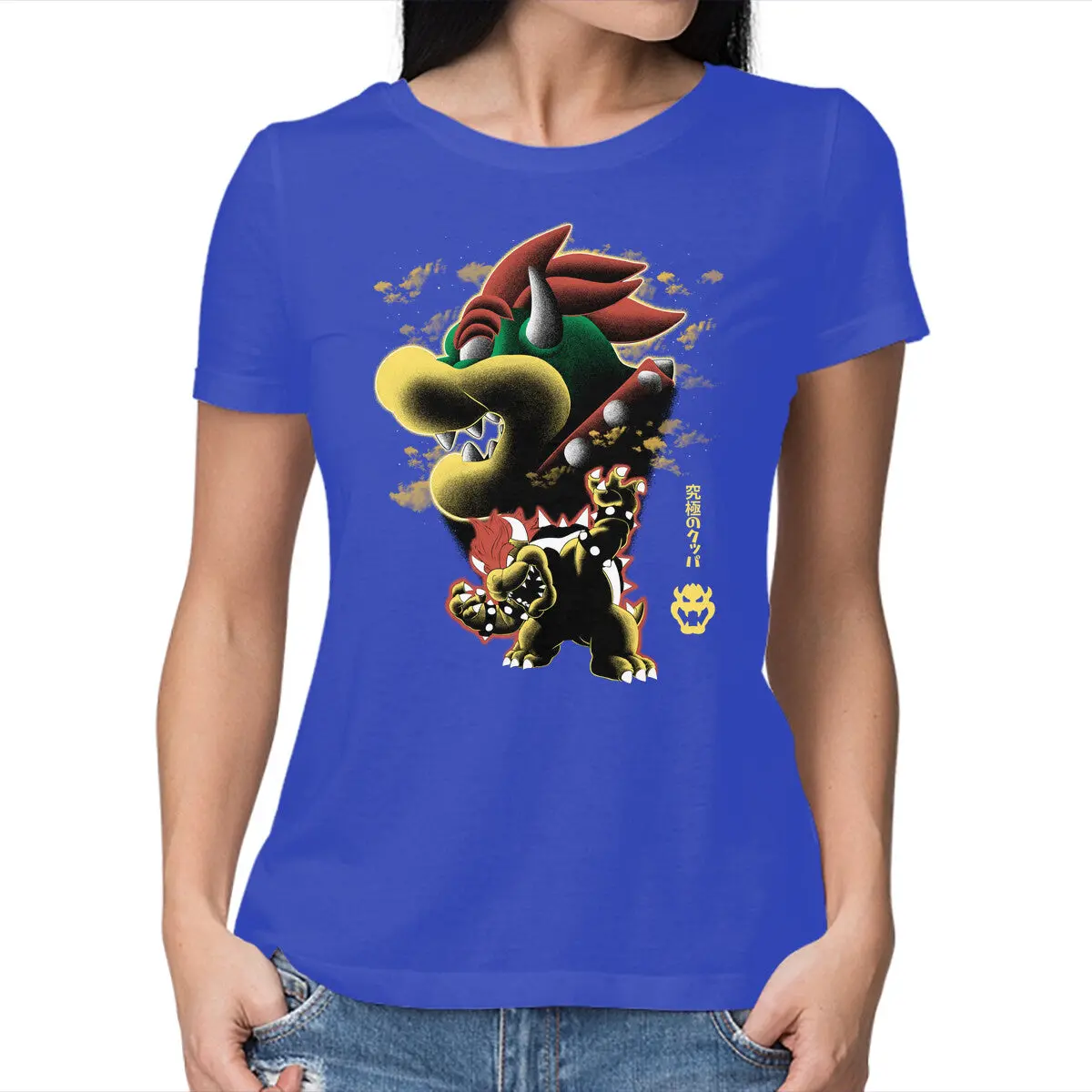 Koopa King Nightsky 19