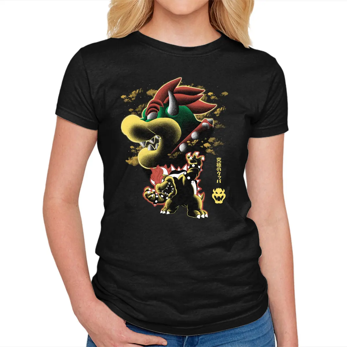 Koopa King Nightsky 1