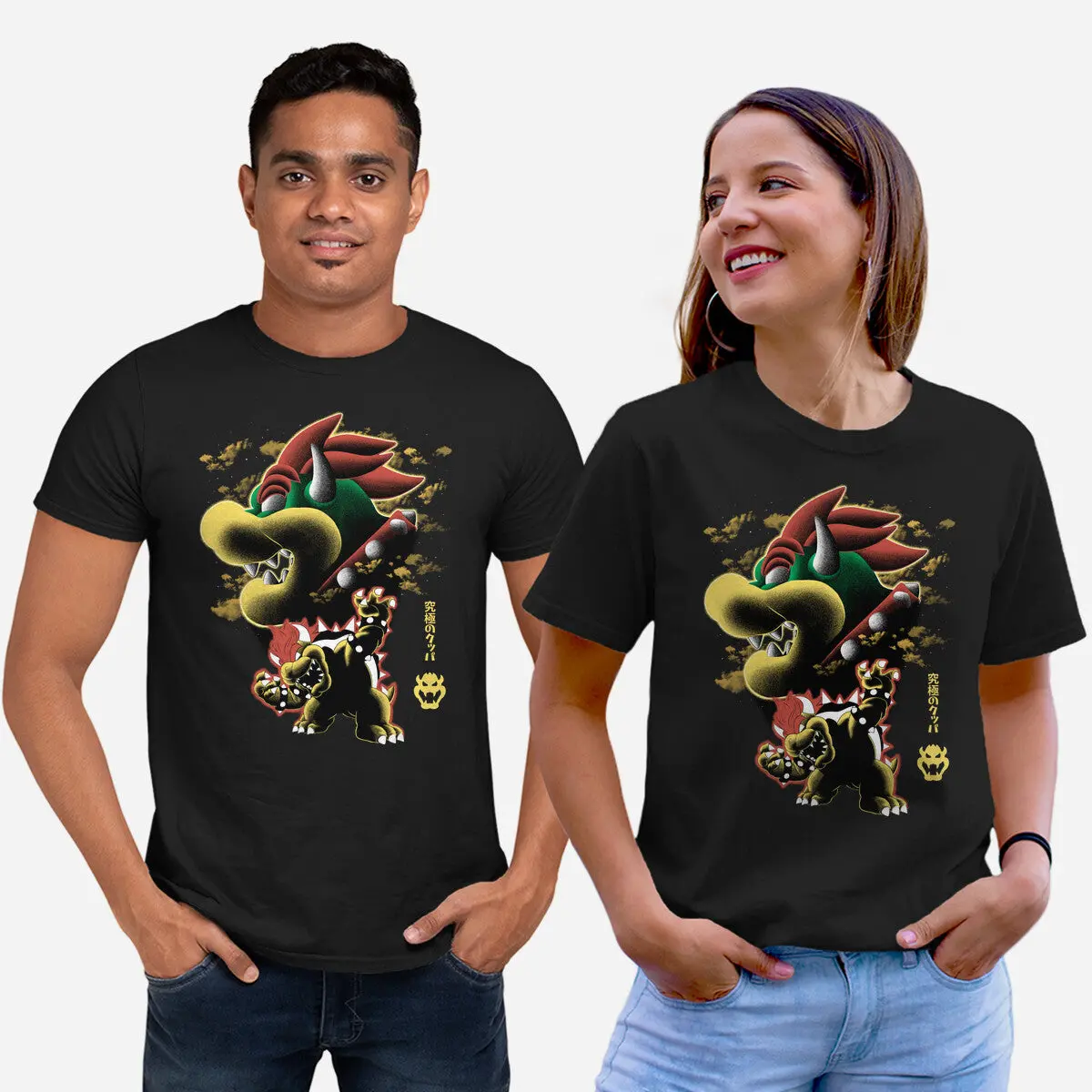 Koopa King Nightsky 2