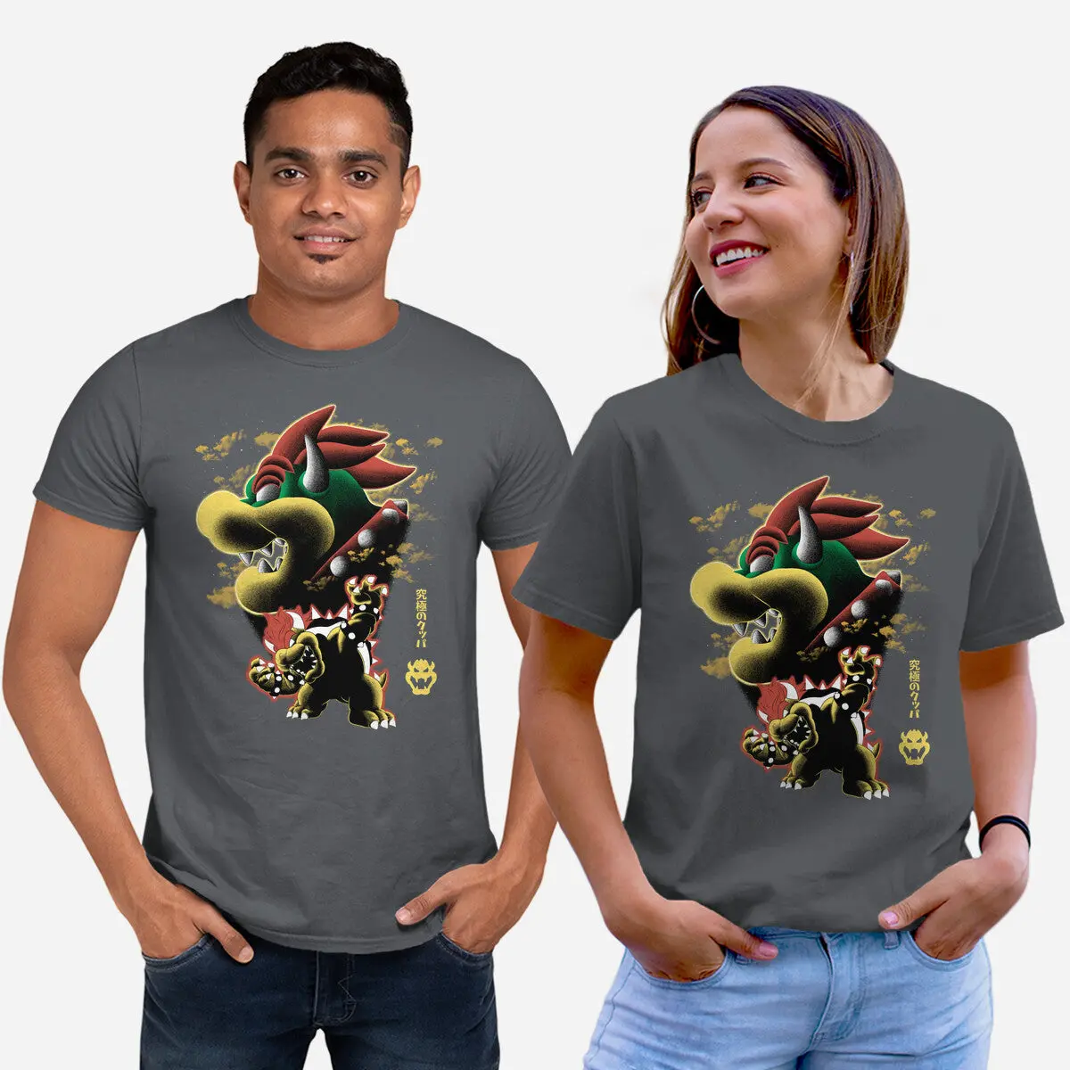 Koopa King Nightsky 10