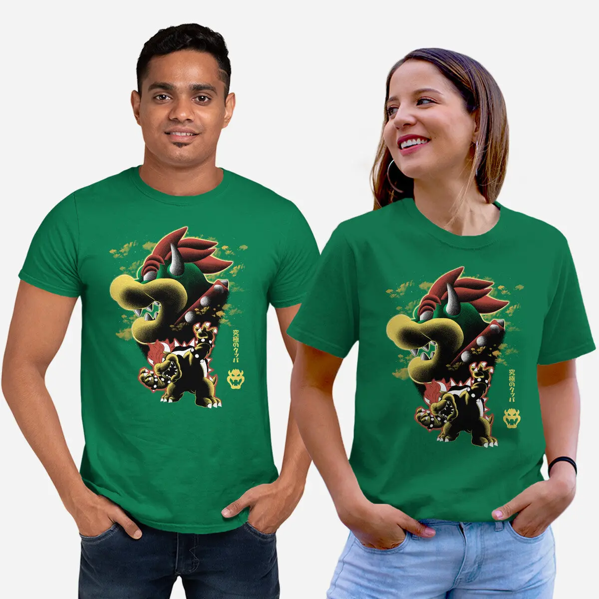 Koopa King Nightsky 18